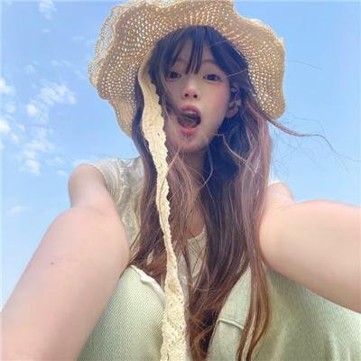 是个仙女!