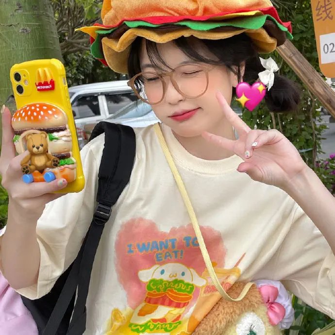 移情高手